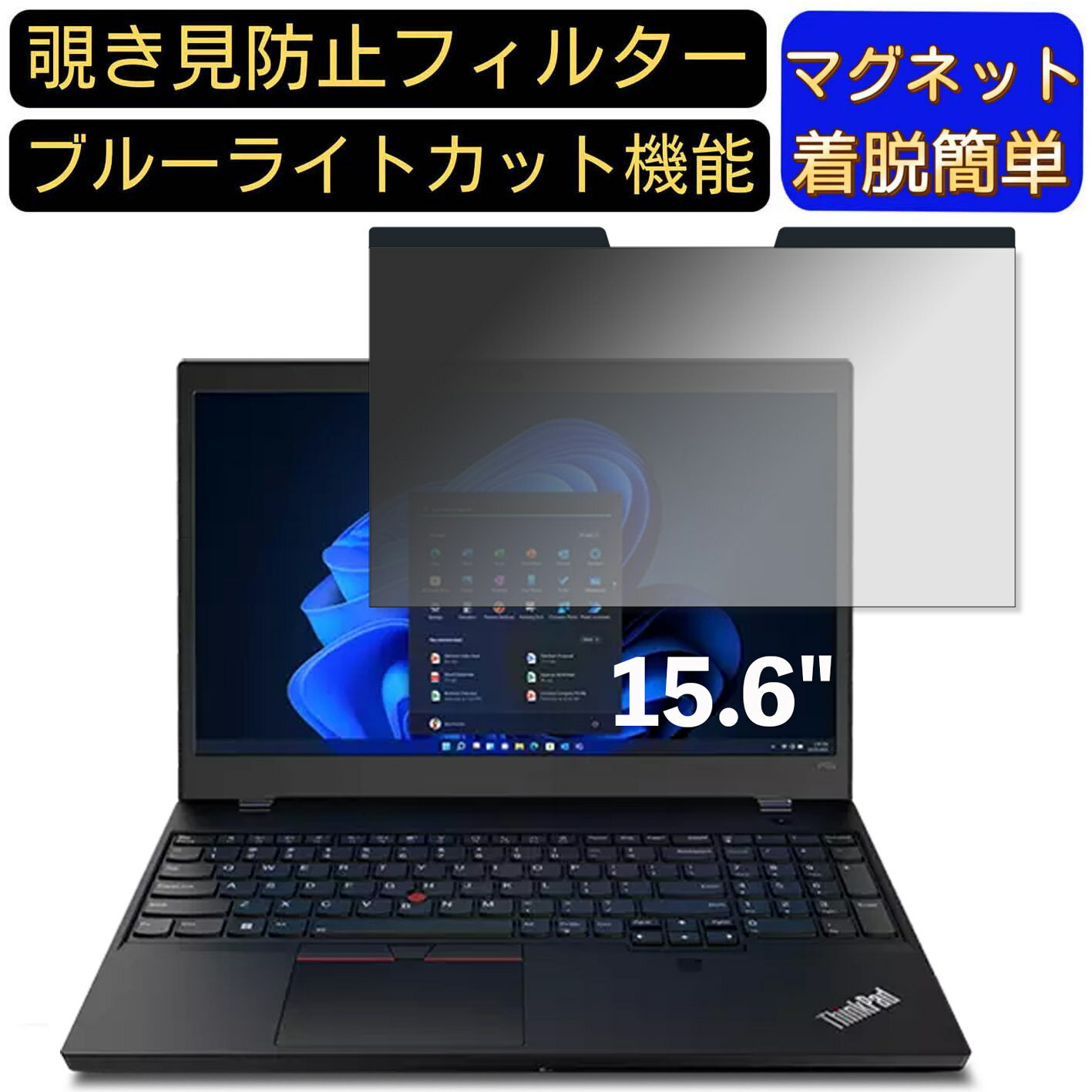 【ポイント2倍】Lenovo ThinkPad P15v Gen 3