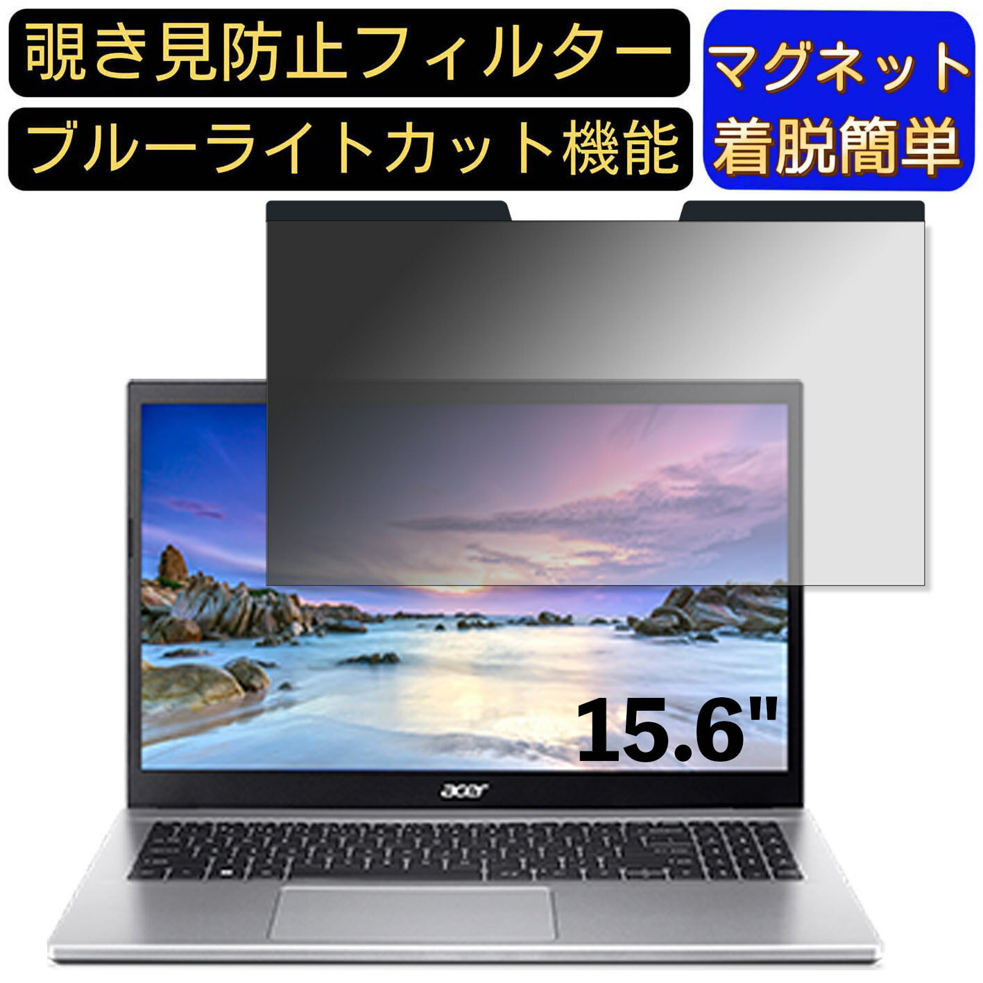 【ポイント2倍】acer A315-35-F14UJ (Aspire