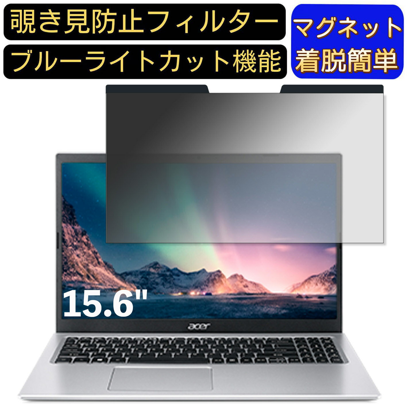 【ポイント2倍】acer A315-35-A14U/S (Aspir