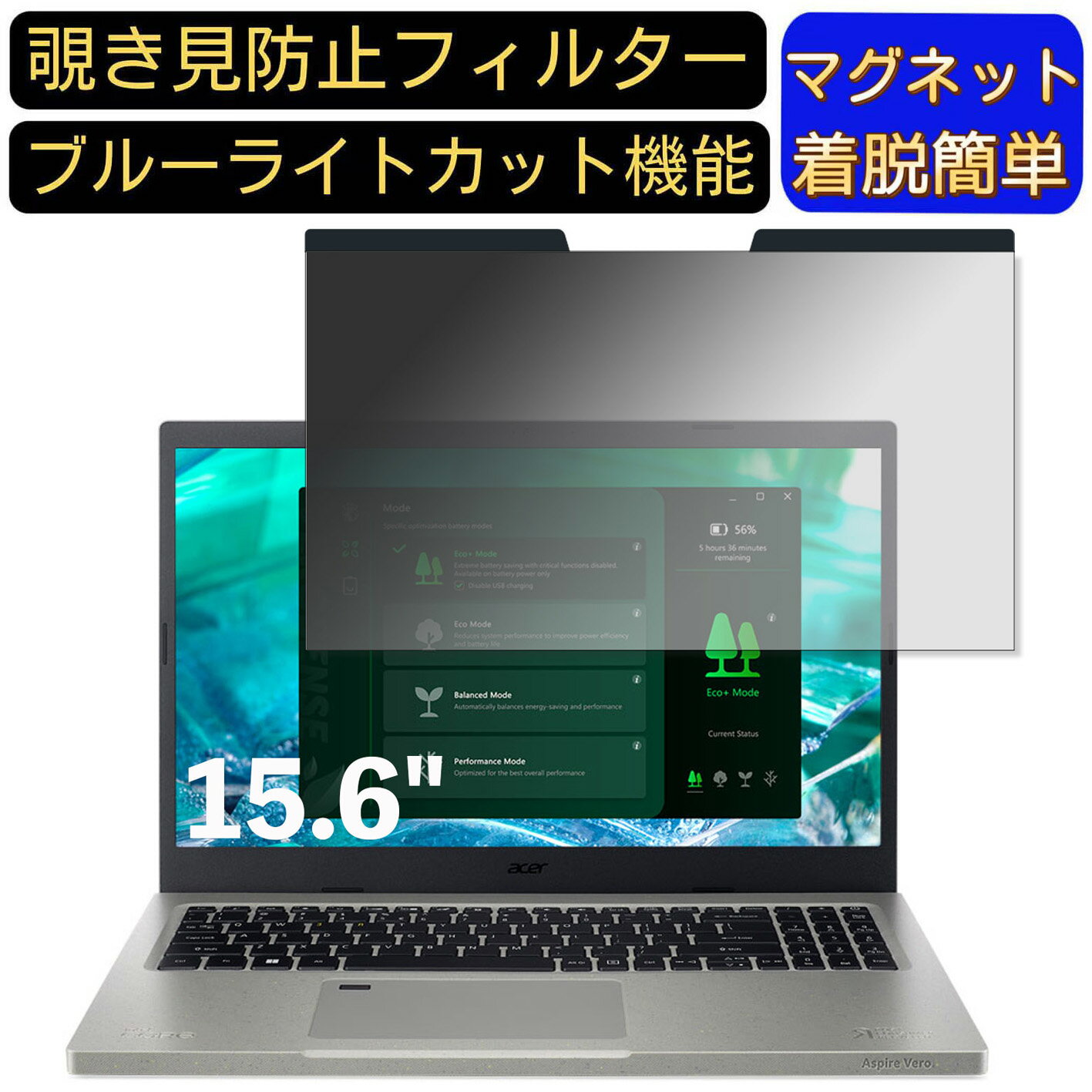 【ポイント2倍】acer AV15-51-H58Y/F (Aspir