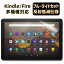 Kindle Paperwhite /Fire HD 10 2017/2019ǯ /Fire HD 10/HD 10Plus 2021ǯ /Fire HD 8/ 8 Plus 2020ǯ/Kindle fire7 2022ǯ/Kindle Scribeݸե ֥롼饤ȥåȵˢɻ  ɻ ȿ㸺 쥢פ򸫤