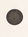 【銀貨】旭日中型50銭銀貨 貨 日本古銭コレクション アンティーク