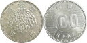 【3900円以上送料無料】稲穂百円銀貨 100円