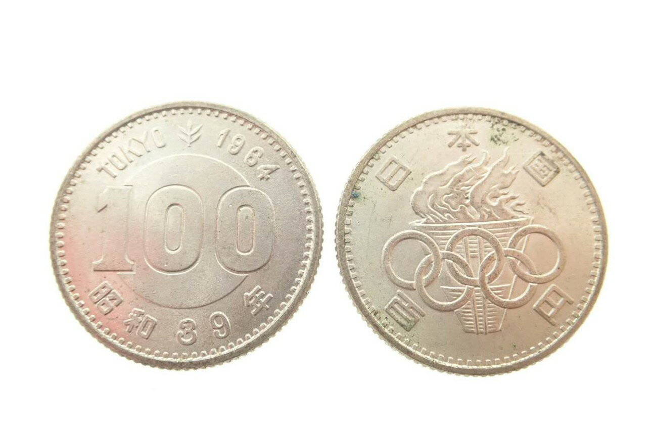 楽天市場】1964 銀貨の通販 楽天市場】1964 銀貨の通販