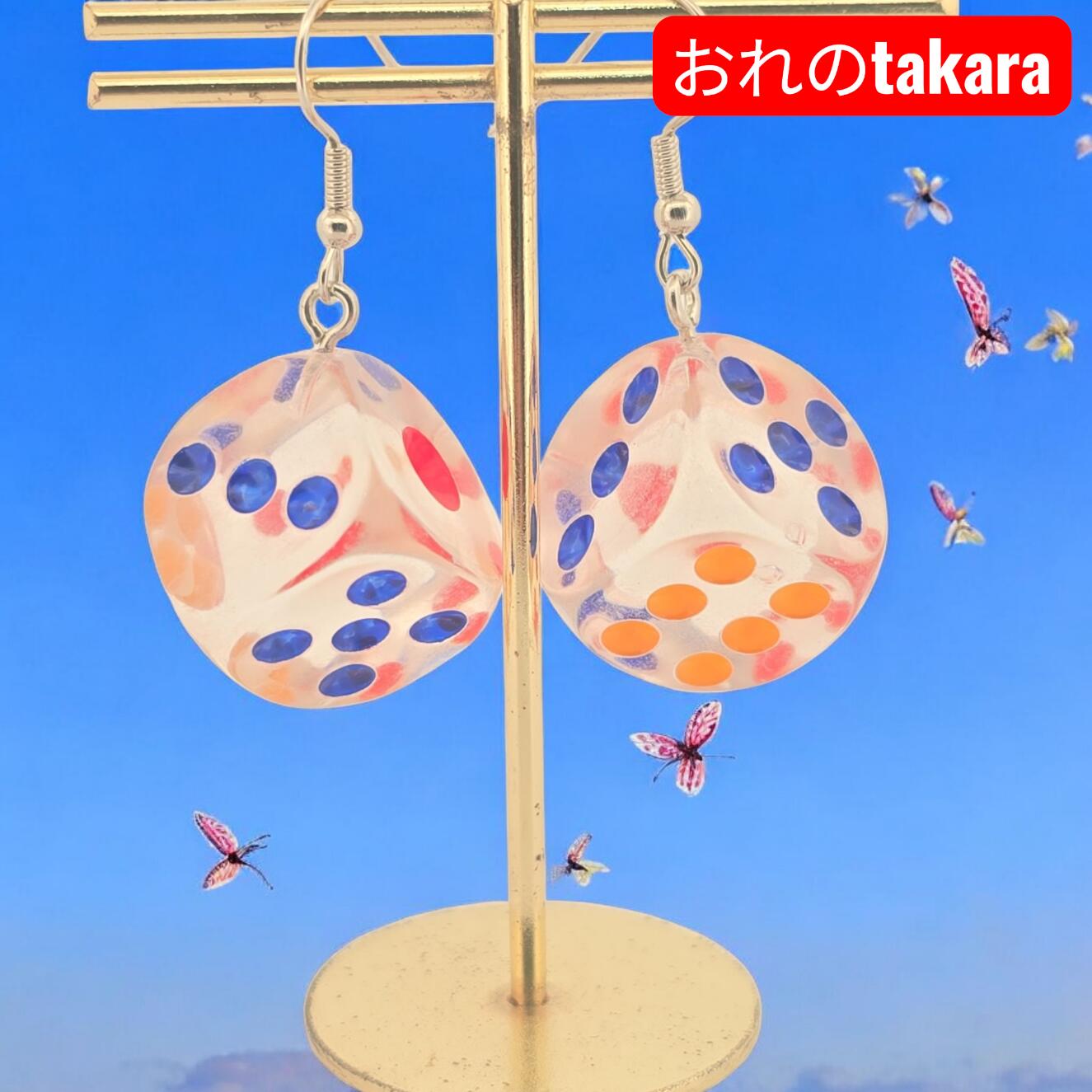 【新品未使用】ダイス　サイコロピアス　DICE　サイコロジュエリー　マージャン