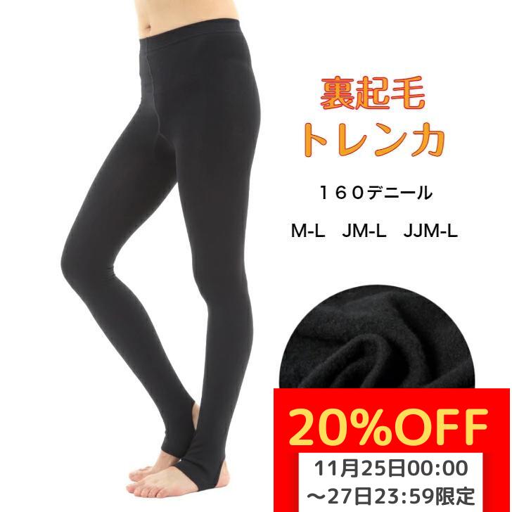 11/25-27BLACKFRIDAY20%OFF 1000ߥݥå ̵ ΢ ȥ ѥå 쥮  ʡ ǥ ɴ ...