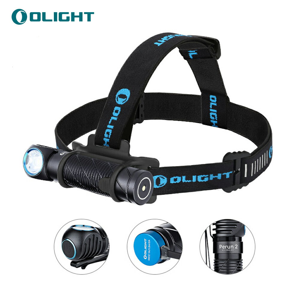 OLIGHT(オーライト) Perun2 LED ヘッドラ