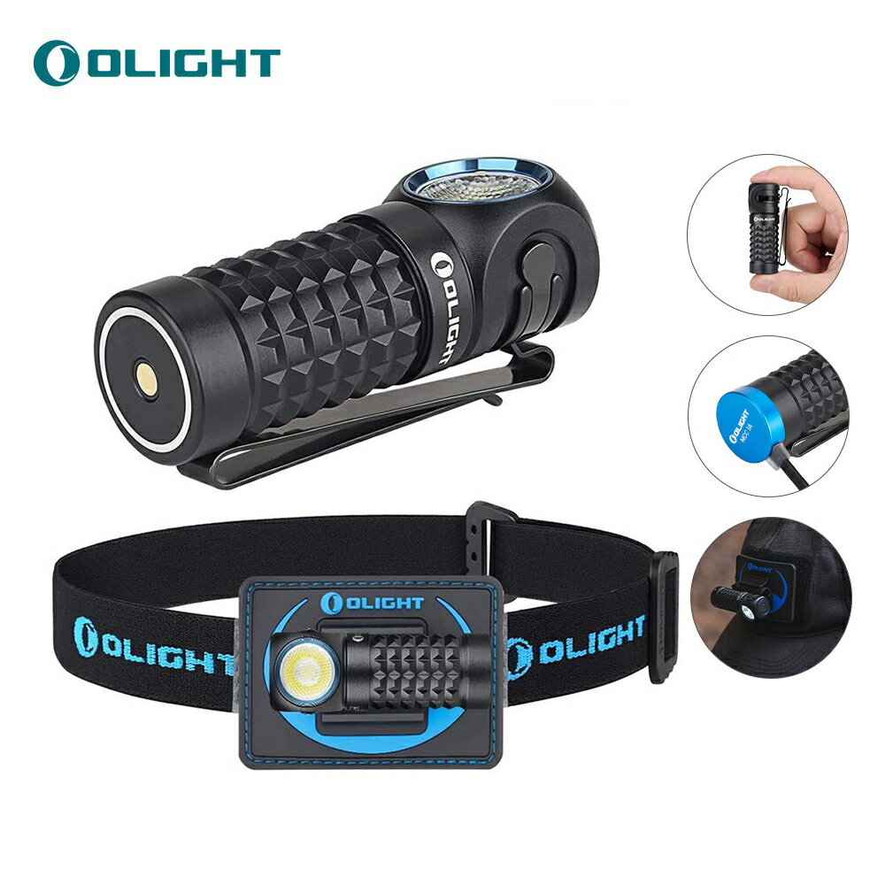 送料無料 OLIGHT(オーライト) Perun Mini Kit ヘッドライト ブラック 懐中電灯 フラッシュライト 角度調整可能 usb充電式 ハンディライト IPX8 防水 夜間作業灯 り アウトドア ヘッドバンド付き 災害対策