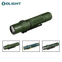 OLIGHT(オーライト) WARRIOR 3S 懐中電灯 2300ルーメン タクティカルライト ledフラッシュライト 強力 最強 ワークライト アウトドア IPX8防水 充電式 ハンディライト 高輝度（グリーン） 5年製品保証