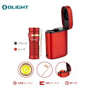 OLIGHT(オーライト) Baton 3 Kit懐中電灯 ledフラッシュライト 強力 充電式 1200ルーメン ハンディライト 充電ケース付き 20日持ち 高輝度 充電式 IPX8 防水ライト 小型 防災 停電対策 緊急用