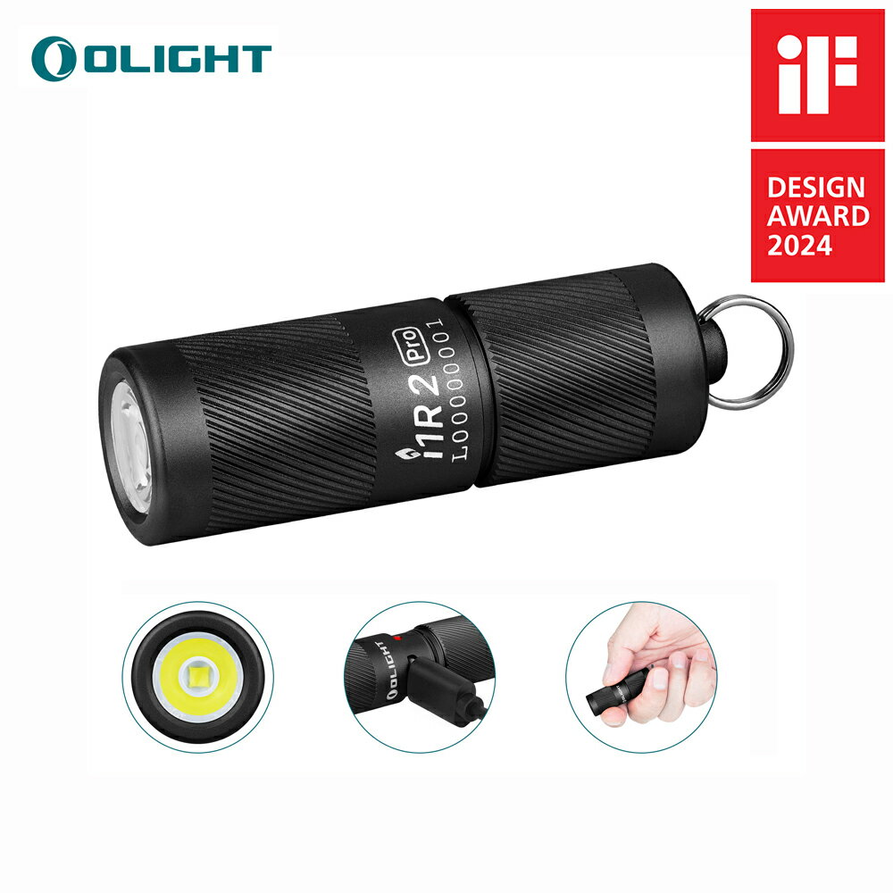 OLIGHT オーライト I1R2 PRO ledライト EOS 懐中電灯 フラッシュライト 180ルーメン Type-c 充電式 キーホルダー 付き 小型 IPX8防水 強力 軽量 防災 散歩 夜道 緊急用 ブラック 2年製品保証