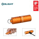 OLIGHT(オーライト)I1R2 PRO ledライト EOS 懐中電灯 フラッシュライト 180ルーメン Type-c 充電式 キーホルダー 付き 小型 IPX8防水 強力 軽量 防災 散歩 夜道 緊急用（オレンジ) 2年製品保証