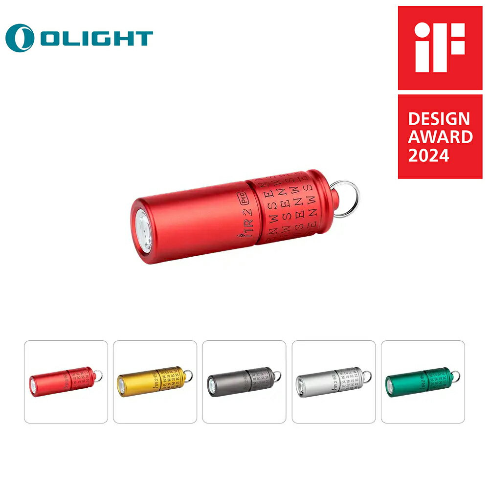 【楽天スーパーSALE限定！】OLIGHT(オーライト)I1R2 PRO ledライト EOS 懐中電灯 フラッシュライト 180ルーメン Type-c 充電式 キーホルダー 付き 小型 IPX8防水 強力 軽量 防災 散歩 夜道 緊急用 2年製品保証