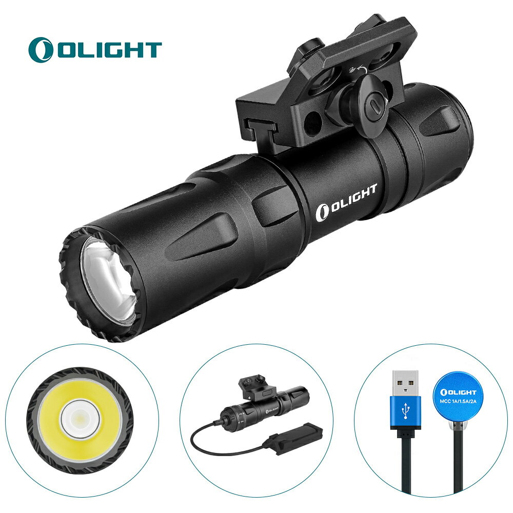 送料無料 OLIGHT(オーライト) ODIN MINI ウェポンライト 充電式 1250ルーメン M-LOK対応 タクティカルライト IPX8防水 高輝度 フラッシュライト サバゲ＆アウトドア＆サバイバル用