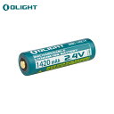 OLIGHT(オーライト) バッテリー 14500充電池 (2.4V 1420mAh) I5R EOS専用 専用バッテリー リチウムイオン電池 PSE済み