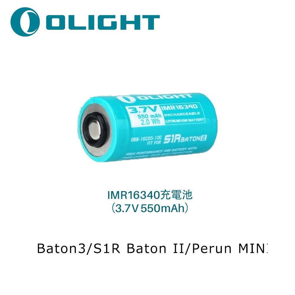楽天市場】olight warrior 3(充電式電池|電池):家電の通販 楽天市場】olight warrior 3(充電式電池|電池):家電の通販