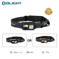 【楽天市場】送料無料 OLIGHT(オーライト) Array 2s オレンジ＆ブルー 限定品 ヘッドライト 1000ルーメン LED充電式 センサー検知 記憶機能搭載 ヘッドランプ 60°角度調整可能 軽量 安全テールライト 登山 キャンプ 夜釣り 防災 停電用 IPX4防水 SOS機能付き 電源残量表示：Olight Direct