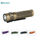 OLIGHT(オーライト)Baton 3 Pro Max 懐中電灯 ledフラッシュライト ハンディライト ワークライト 強力 高輝度 充電式 2500ルーメン 防水 小型 防災 停電対策 緊急用 登山 捜索救助 コールド ホワイト 5700K~6700K 5年製品保証