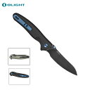 OLIGHT Drever