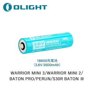 OLIGHT(饤) Хåƥ꡼ 18650ӡ3.6V 3500mAh Baton Pro/ WARRIOR MINI /S30R Baton IIIʤ ѥХåƥ꡼ । PSEѤ