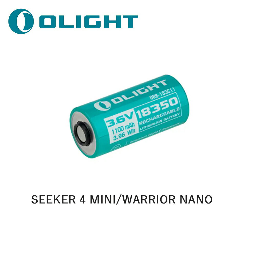 OLIGHT Хåƥ꡼ 18350 (3.6V 1100mAh) Seeker 4 MiniWarrior Nano ѥХåƥ꡼ । PSEѤ