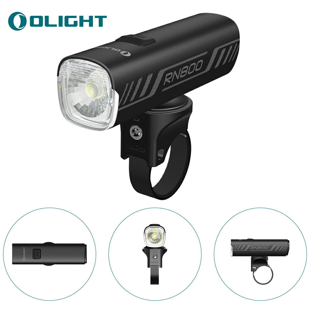 OLIGHT(オーライト) RN800 自転車ライト 自転車ヘッドライト フロントライト 800ルーメン USB充電式 懐中電灯兼用 IPX6防水 防振 アンチグレア ロードバイク 5つ調光モード 夜間走行 停電対応 地震対策 登山 夜釣り 2年製品保証