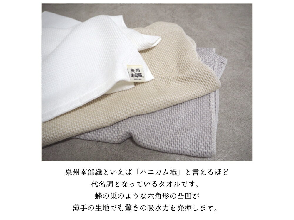 �����10�󥪥ա� �ϥ˥���ե����������� 3�� ���å� ���������� ���������� ������ �� �ۿ� ®�� ȩ��ͥ���� ���� �����䤹�� ���饵�� ���ݡ��ĥ����� ���� ι�� ������� �إ����� �ޤȤ��㤤 ���㤤�� ���̲��� ����̵�� �᡼����