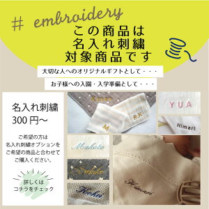 泉州南部織ワッフルバスタオル