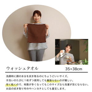 【泉州南部織】ワッフル織バスタオル70×130日本製国産シンプル薄手ふわふわ泉州タオルデイリー使い日常使い自宅用プレゼント