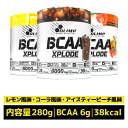 ★即配送★送料無料★ オリンプ正規輸入代理店 BCAA オリンプ OILMP コ-ラ レモン アイスティーピーチ 28杯分 280g パウダ－タイプ 粉末 ダイエット 筋トレ サプリ 健康食品　栄養補助