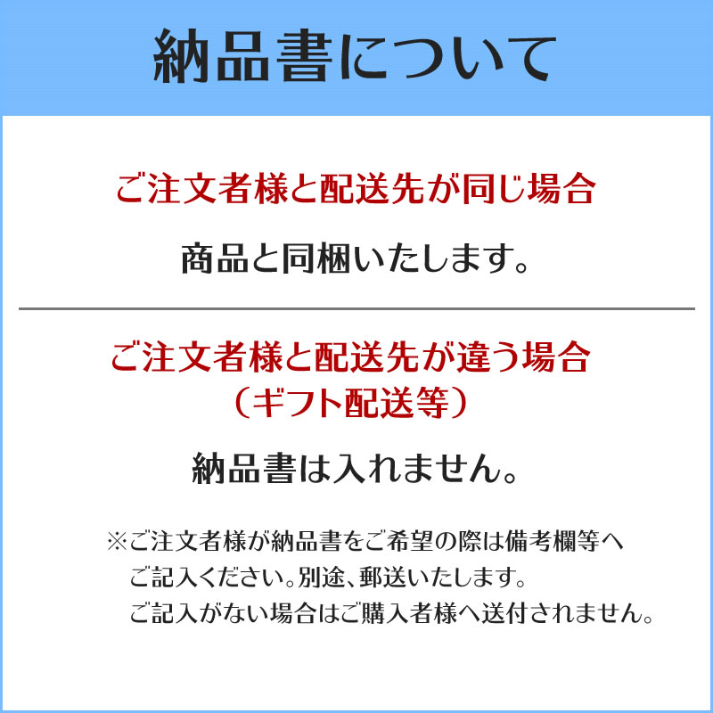 【お買い物マラソン対象★エントリーでP最大47倍★】丸島醤油 純正醤油 こいくち醤油（濃口）1.8L　×2本セット 【 マルシマ マルシマ醤油 化学調味料無添加 丸島醤油 JAS規格 本醸造 特級醤油 マルシマ 】 【おうちごはん】 3