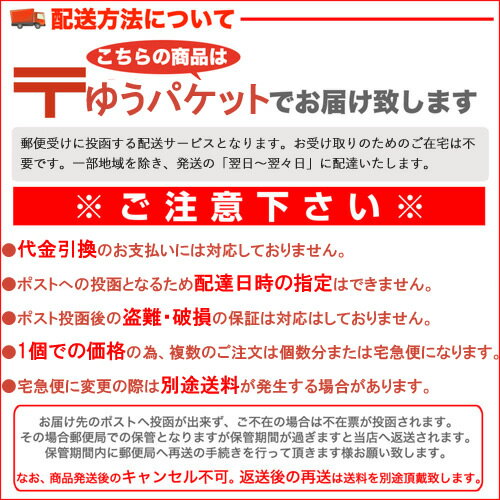 【お買い物マラソン対象★エントリーでP最大47倍★】【メール便　送料無料】小豆島 そうめん 小豆島手延べ素麺　250g(50g×5束)×2袋【 お中元 御中元 小豆島素麺 小豆島手延そうめん 手延素麺 ひとみ麺業 】 3