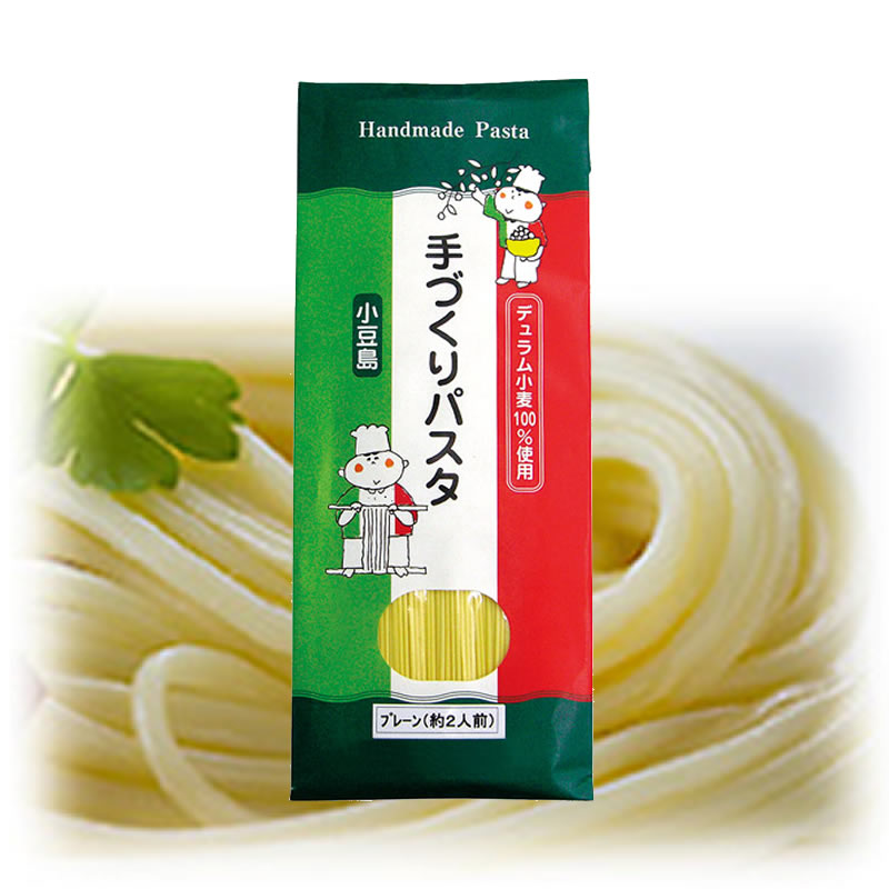 手作りパスタ プレーン 150g（2人前）　【 パスタ 手延べ 小豆島 甚助 デュラム小麦 】 【食品ロス】 【食品ロス】