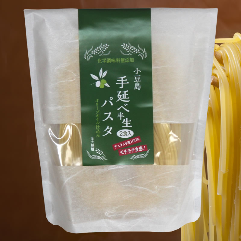 小豆島 手延べ半生パスタ　THP-01　2食入り（110g×2・約2人前）