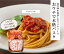 島のパスタソース トマト 165g(約5〜6人前)【 小豆島 共栄食糧 麺の里庄八 オリーブ パスタソース オリーブ 】 【おうちごはん】 810円