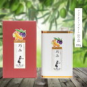 【5/6まで★店内全品ポイント5倍★】純粋 クリアオリーブオイル ≪巧み≫800g【小豆島 東洋オリーブ オリーブオイル エクストラバージン パスタ ドレッシング 】