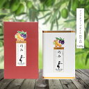 【5/6まで★店内全品ポイント5倍★】純粋 クリアオリーブオイル ≪巧み≫1600g【小豆島 東洋オリーブ オリーブオイル エクストラバージン パスタ ドレッシング 】