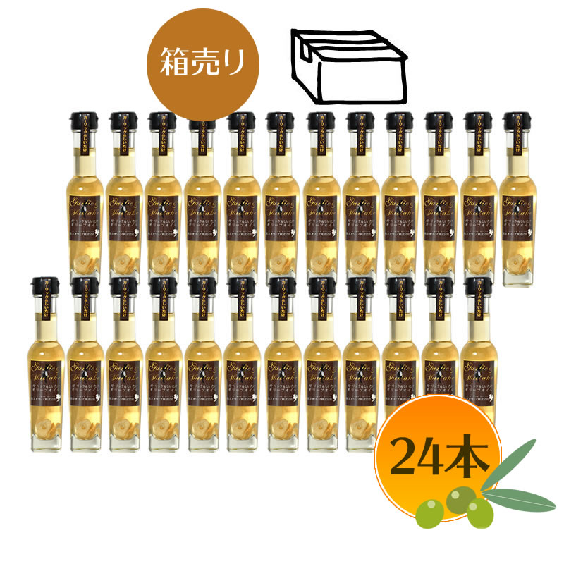 楽天小豆島オリーブ！オリーブ！【お買い物マラソン対象★エントリーでP最大47倍★】【箱売り・送料無料】※特価配送便　東洋オリーブ ガーリック&しいたけオリーブオイル　83g×24本・1ケース風味オリーブオイルシリーズ【小豆島 東洋オリーブ オリーブオイル ガーリックオイル】