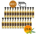 【7/18限定★DPG会員様ポイントアップ★店内全品ポイント2倍★】※特価配送便 東洋オリーブ ガーリック&しいたけオリーブオイル 83g×24本・1ケース風味...