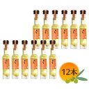 【7/18限定★DPG会員様ポイントアップ★店内全品ポイント2倍★】※特価配送便 東洋オリーブ ガーリック&ローリエ オリーブオイル 83g×12本セット風味オ...