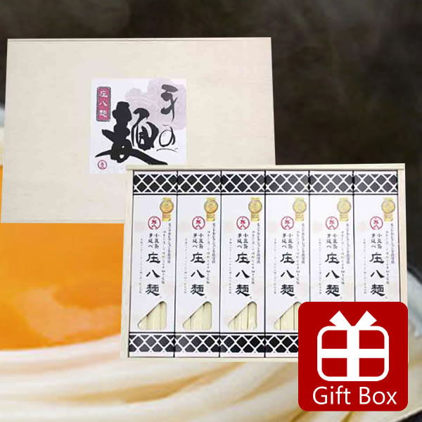 【5/19(月)〜5/20(火)限定!エントリーでポイント3倍】 庄八麺 木箱入セットSS-33 (80g×3束×6箱) 約18人前 【 お中元 御中元 共栄食糧 庄八 乾麺 モンドセレクション 金賞 】