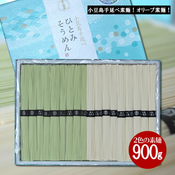 あったかにゅうめんもおススメ【お中元 御中元 暑中御見舞 残暑御見舞...