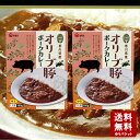 【7/22(火)★3%OFFクーポン★★店内全品ポイント2倍★】【送料...(4)
