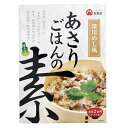 深川めし風 あさりごはんの素 2合用（2〜3人前）【 小豆島 宝食品 炊き込みご飯 釜飯 釜めし 景品 賞品 イベント 】