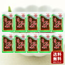 【5/19(月)〜5/20(火)限定!エントリーでポイント3倍】【メール便送料無料】マルキン デラックスもろみ100g×10個 【 小豆島 佃煮 しょうゆ豆 m...