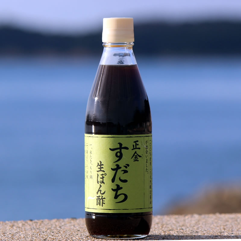 正金醤油 すだち 生ぽん酢 360ml【 正金醤油 すだち生ぽん酢 徳島 すだち 小豆島 天然醸造醤油 醤の郷 】 【おうちごはん】