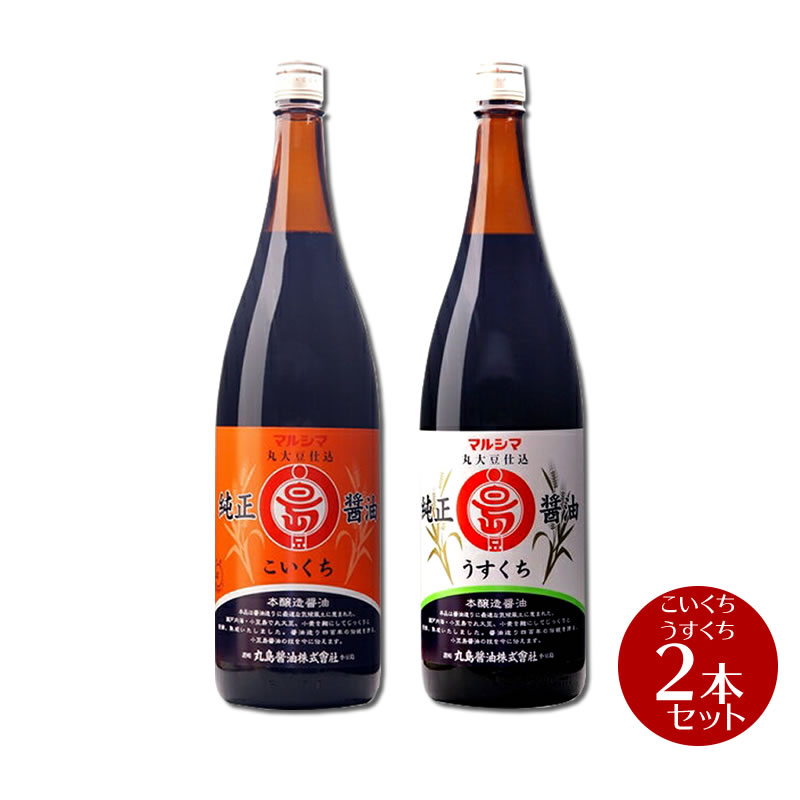Amazon.co.jp: 丸島 純正醤油（こいくち）1800ml＜6本セット