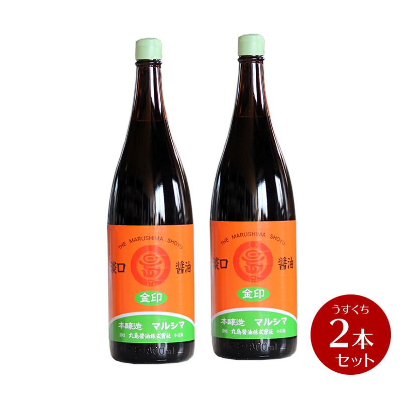 6/20ݥ5ܡŷɤǤˡ۴  ø 1.8L2ܥå  ޥ륷 ޥ륷...