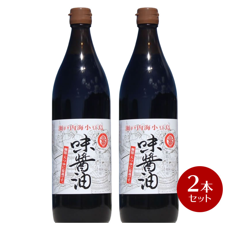 6/25 3OFFݥݥ2ܡŷɤP4ܡ۴̣ 900ml2  ޥ륷 ޥ륷޾  ...
