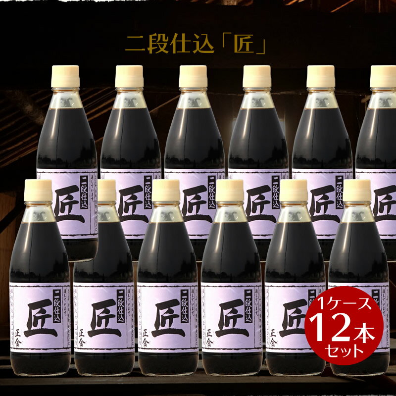 6/25 3OFFݥݥ2ܡŷɤP4ܡۡȢ ʻŹ ־360ml 12 1 ...